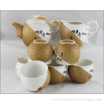Double cup of tea set